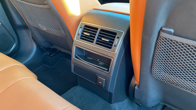 Jaguar F-Pace 2.0 P400e R-Dynamic SE 5dr Auto AWD Estate